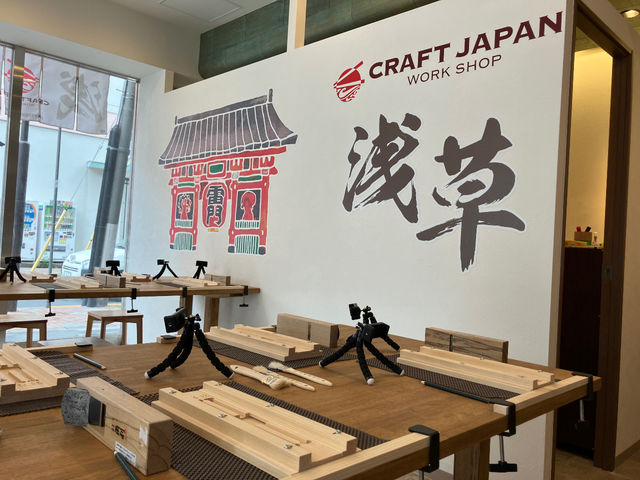 CRAFTJAPAN �󑐎O���ړX