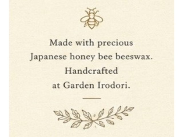 �uGarden Irodori�v�����͂�����̂́A���R�Ɛl�Ƃ̂Ȃ����������L���Ȏ��ԁB
���R�̔������ƐÂ�����S�䂭�܂ł����\���������B_�K�[�f���ʂ�