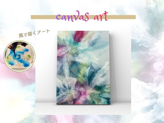 �L�����o�X�A�[�g_���╗�ʍH�[