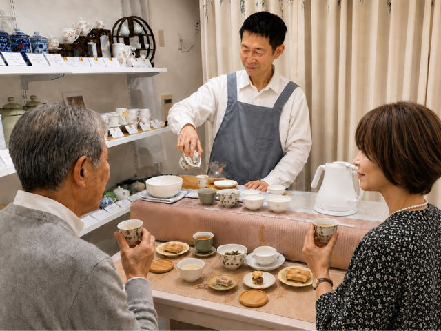 Tea Gratification