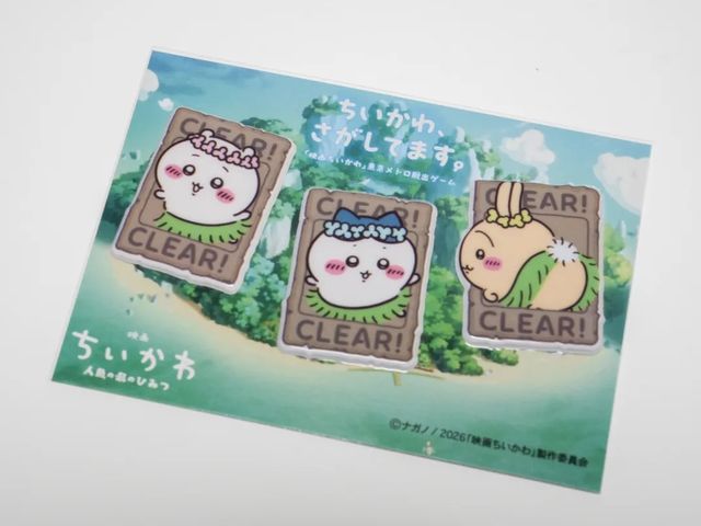 ESCAPEID(����꒚��)