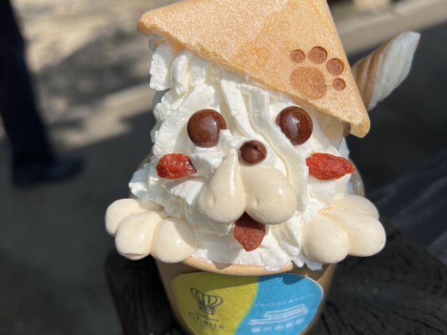 �x������\�t�g�N���[��_Cafe&Sweets �}�c�G�`���b�e