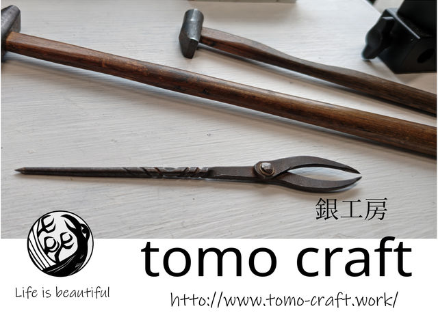 �V���o�[�W���G���[����H�[ �utomo craft �v_tomo craft