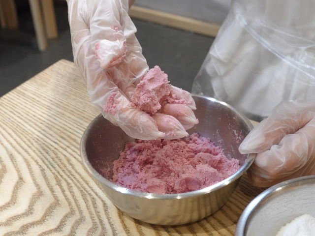 My Bath Bomb