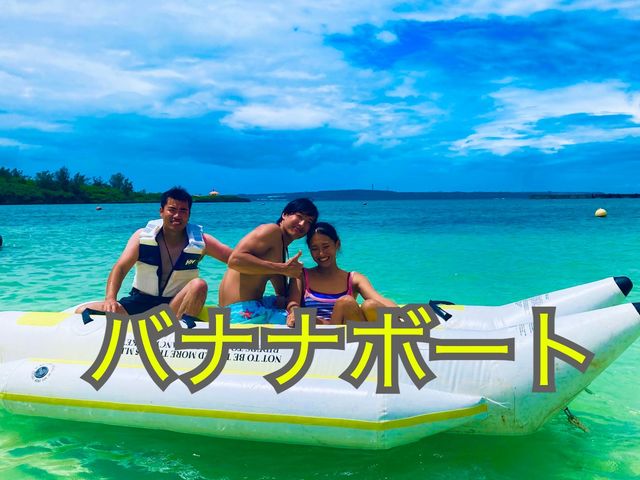Good LIfe Ocean