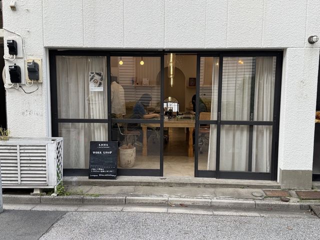 ���U�[�v���_�N�gLONA Atelier Matsugaya�̎ʐ^1