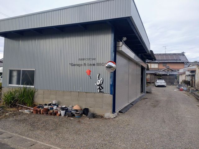 �����t���A�S�V��^BBQ�K���[�W_�Ö���COCONE "Garage&barn BBQ" �򕌉H��