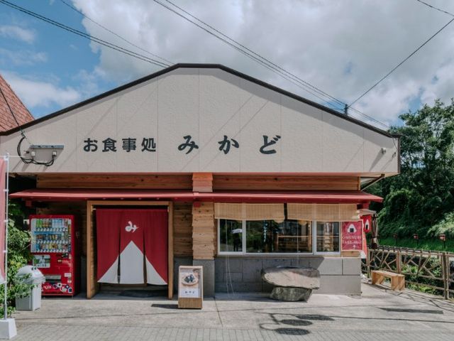 �䌋��EKIZEN�݂��ǂ̎ʐ^1