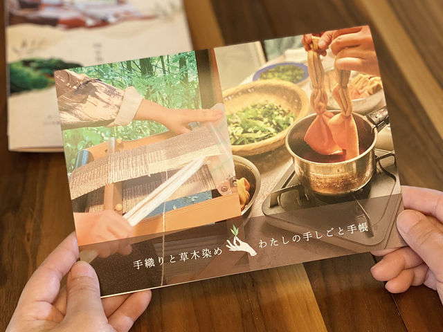 �F�l�Ɏ肵���Ǝ蒠�v���[���g�I_�̌��H�[ �S���