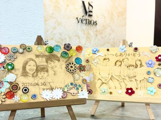 Craft venos