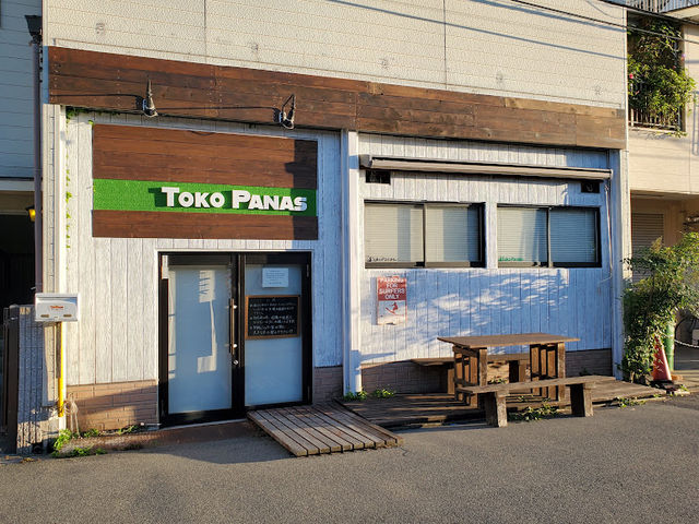 TOKO PANAS�̎ʐ^1