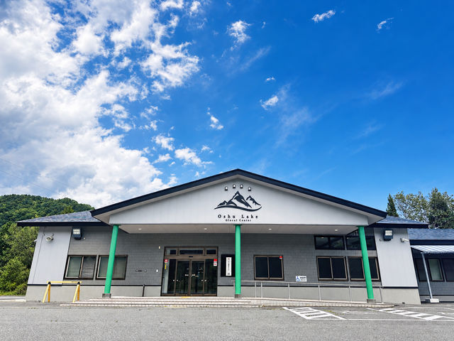 Oshu Lake Glocal Center�i���B�Ό𗬊فj�̎ʐ^1