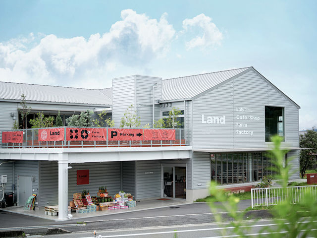 �x���ʎ���Land�̎ʐ^1