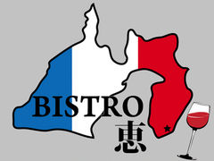 BISTRO b̎ʐ^1