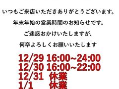 ��~ ���w�O�X�̎ʐ^1