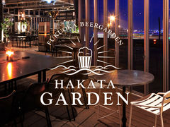 �����r�A�K�[�f�� ����GARDEN�̎ʐ^1