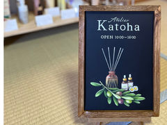 Atelier Katoha�̎ʐ^1