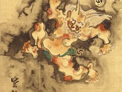 没後110年 日本画の革命児 今村紫紅の写真1