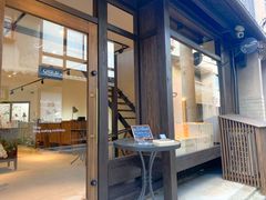 Atelier CuRelie by Akanece�̎ʐ^1