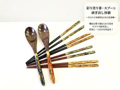 アトリエKahoの写真1