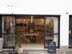 レザープロダクトLONA Atelier Matsugayaの写真1