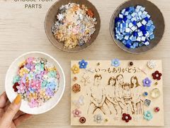 Craft venosの写真1