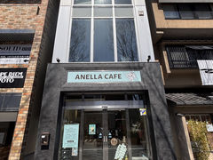 ANELLACAFE ���s�G�ۓX�̎ʐ^