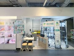3DME 渋谷ロフト店の写真1