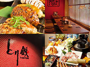 �Ƃ�S ���c�X�̎ʐ^1