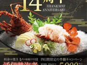 �p�k �ʓ@�̎ʐ^1