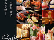 �����ۂ������� �����̎ʐ^1