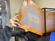 EDITION SEE�H �L���X�̎ʐ^2