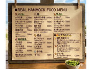 ���C�C������ �C�̉ƃ��A���n�����b�N�̎ʐ^2