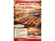 ���C�C������ �C�̉ƃ��A���n�����b�N�̎ʐ^4