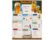 ���C�C������ �C�̉ƃ��A���n�����b�N�̎ʐ^4