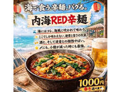 ���C�C������ �C�̉ƃ��A���n�����b�N�̎ʐ^2