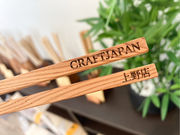 CRAFT JAPAN���X�̎ʐ^2