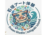 �Ί_�A�[�g�̌�Oceanstudio�̎ʐ^2