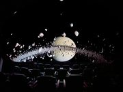 MIYAKO GALAXY�[DOME�̎ʐ^3