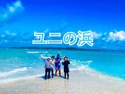 Good LIfe Ocean�̎ʐ^3