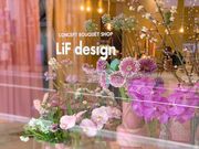 L.i.F design ���l��ѓX�̎ʐ^2