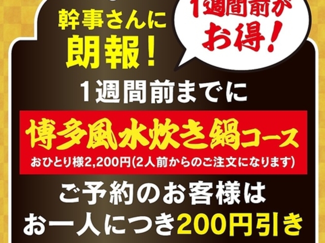 ������܂� ��啪�X�̎ʐ^1