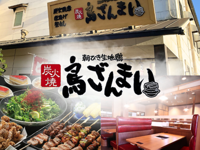 ������܂� ��啪�X�̎ʐ^1