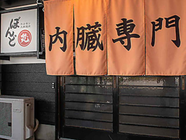 �ē��z������ �ڂ�ǂ̎ʐ^1