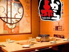 �Ԃ���� �Ԃ��� �������J�X�̎ʐ^1