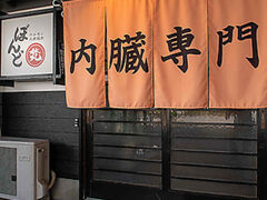 �ē��z������ �ڂ�ǂ̎ʐ^1