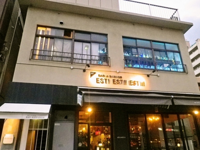 EST!EST!!EST!!! GXgGXgGXg̎ʐ^1