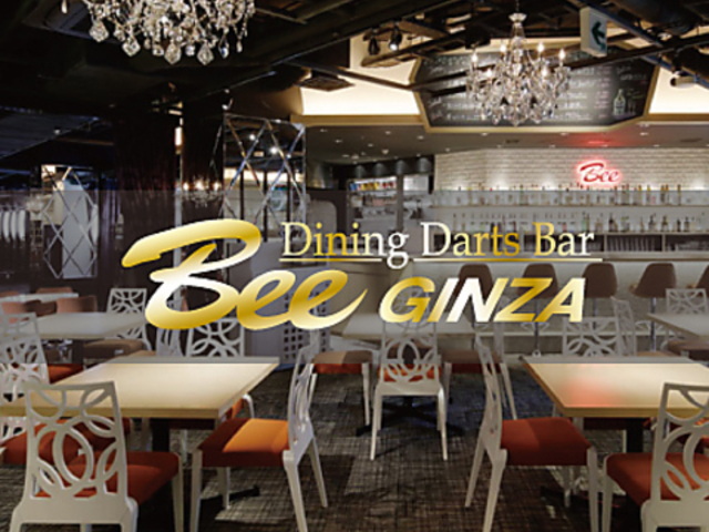 _CjO_[co[ Bee X̎ʐ^1