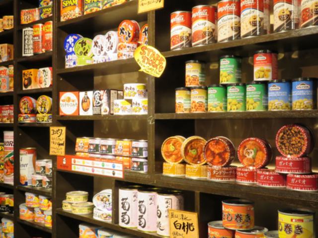 mr.kanso �~�X�^�[�J���\ ��O�����X�̎ʐ^1