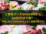 �Y�Ώē� �ȂȂ� ����̎ʐ^1